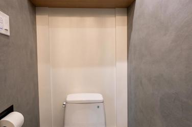 Concrete Powder Bath